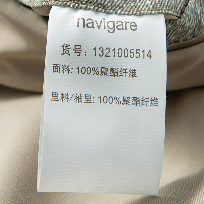 Navigare Italian dinghy men's lapel jacket spring and summer simple versatile jacket short casual three-proof jacket dark gray 2XL