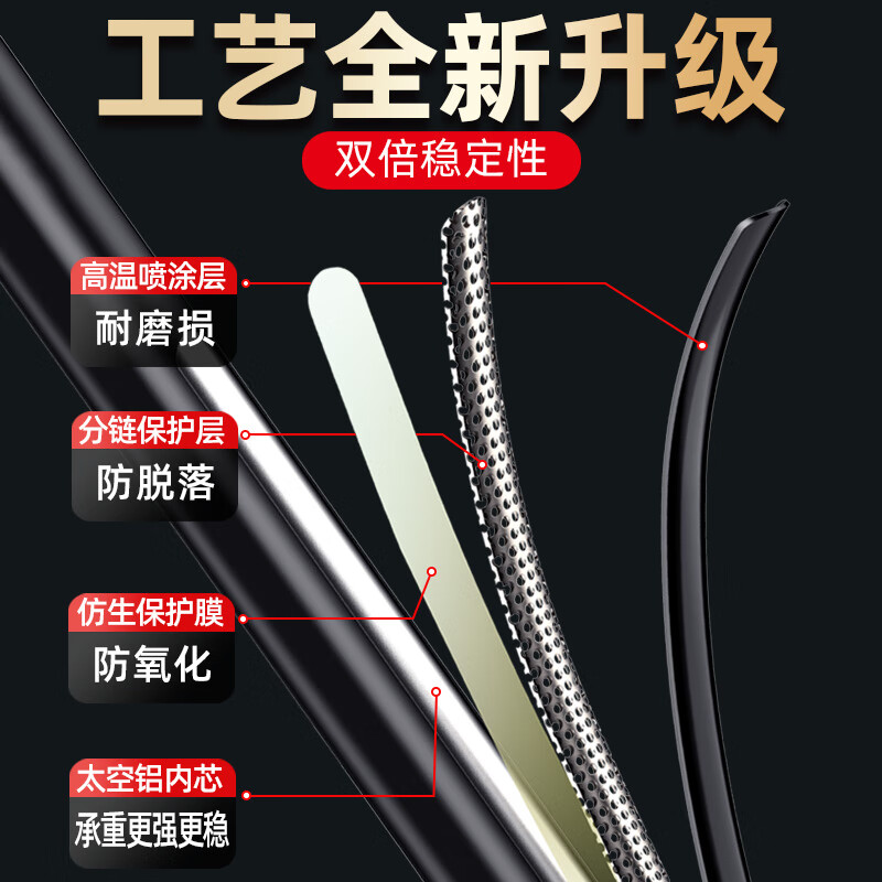 YODOWE level lifting support rod, infrared space aluminum level bracket, thickened telescopic rod tripod