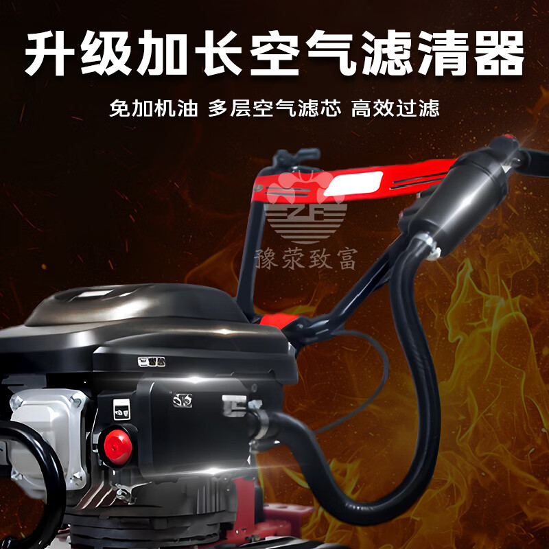 Yuyingzhifu micro tiller, rotary tiller, small tillage machine, Zongshen power tiller, tiller, plower, special for the elderly, Zongshen 150, rotary tillage + wheel + weeding + plow, four-knife set, plowing width 45 cm
