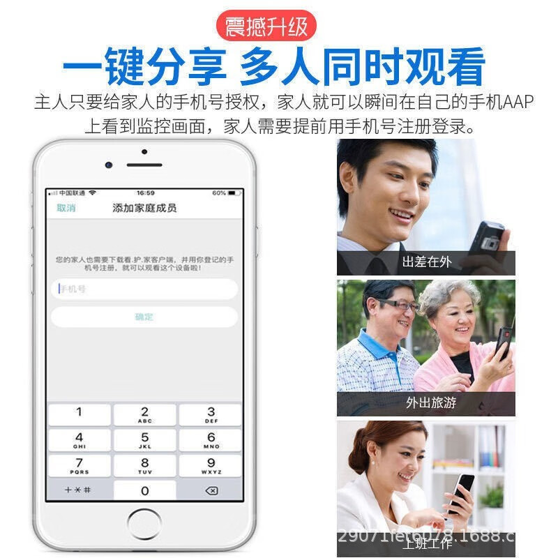 Fluorite 360 degree camera h6c home mobile phone remote indoor wireless WiFi Yingyun stone surveillance pro camera 3 million fluorite h6c + remote intercom + alarm free 16G card video recording 2-3 days