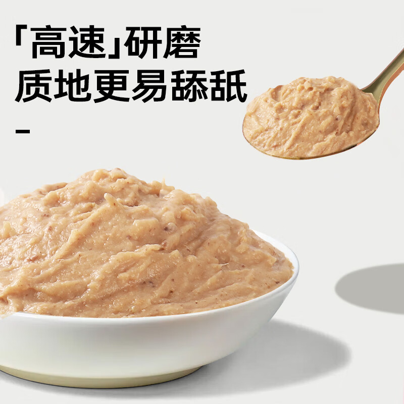 Wanyi cat snacks cat strips tuna flavor 15g*10 pieces packed with wet food for cats and kittens