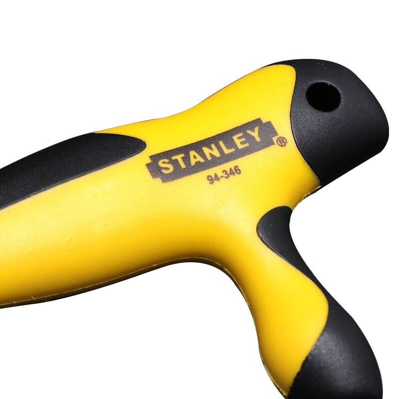 Stanley (STANLEY) household T-type inner hexagonal wrench with handle inner hexagonal wrench hexagonal wrench flat head 2.5mm94-344-23