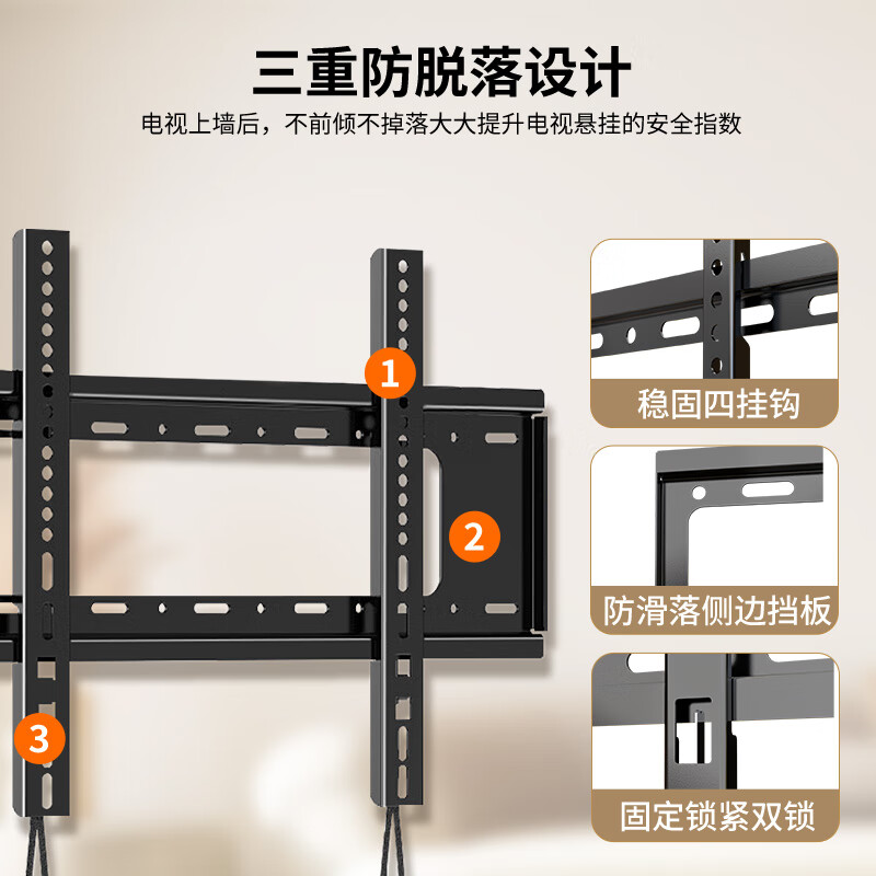 Dongpuli (40-75 inches) TV mount fixed TV wall mount bracket universal Xiaomi Hisense Skyworth TCL Konka Huawei smart screen TV stand bearing capacity 70kg
