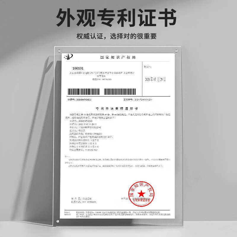 Ruineng electric soldering iron 60W internal heating adjustable temperature electric soldering iron set soldering pen rosin soldering wire welding tool