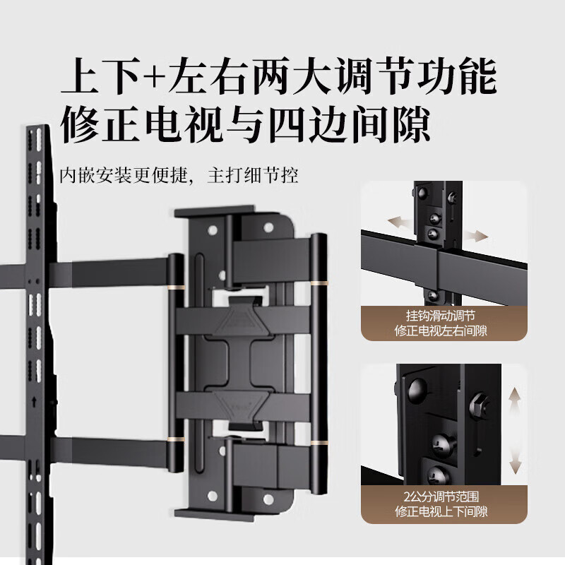 KALOCTS80 TV rack universal 65-80 inch telescopic rack TS90 suitable for Hisense Thunderbird TCL Xiaomi Skyworth TS100Max TV bracket does not block the audio socket TS120 supports 85-120 inch TV