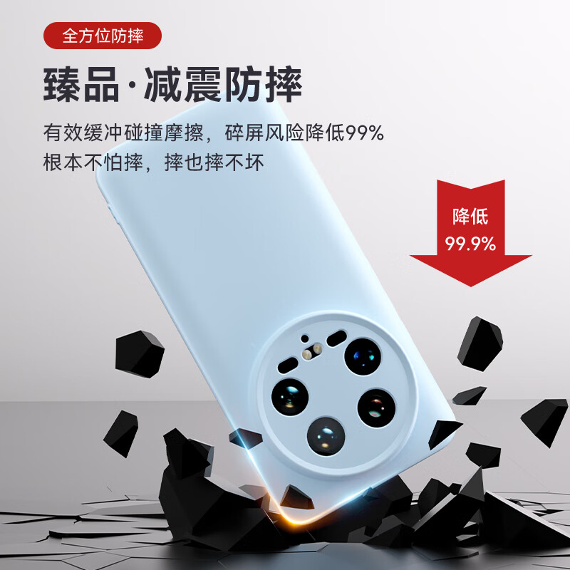 99% new, Shang Su, suitable for Xiaomi 14ultra mobile phone case, Xiaomi 14ultra protective cover, premium liquid silicone soft shell lens, all-inclusive anti-fall, female and male models, MI simple shell, black