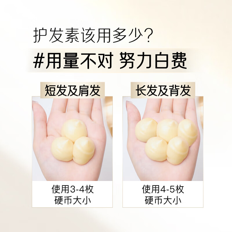 Pantene 3 Minute Miracle Conditioner Repairing Amino Acid Strengthening Anti-Breakage 180ml Hair Mask Nourishing Hair Wash Nourishing