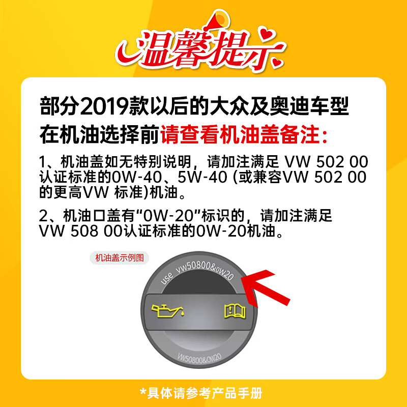 Shell Helix Ultra 2nd Generation Gray Shell Fully Synthetic Motor Oil 5w-40 (5w40) API SP Level 4L Car Maintenance