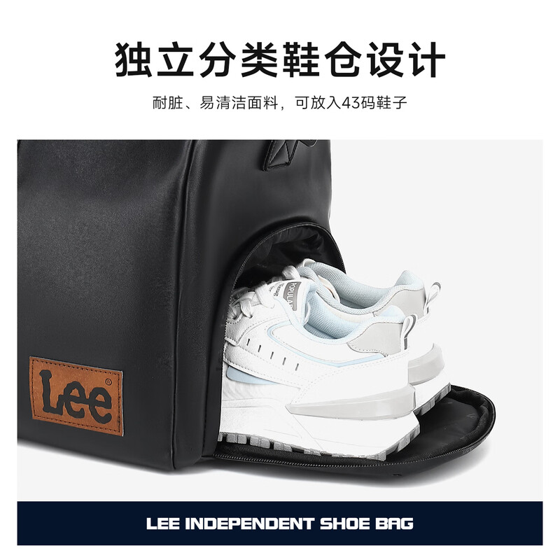Lee travel bag men's large-capacity fitness bag dry and wet separation women's shoulder bag crossbody bag swimming backpack portable luggage bag