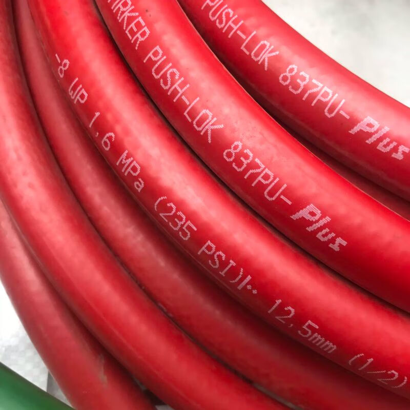 Parker water pipe Parker sh-lok837-plus-8 red green 1.6mpa oil pipe gas red