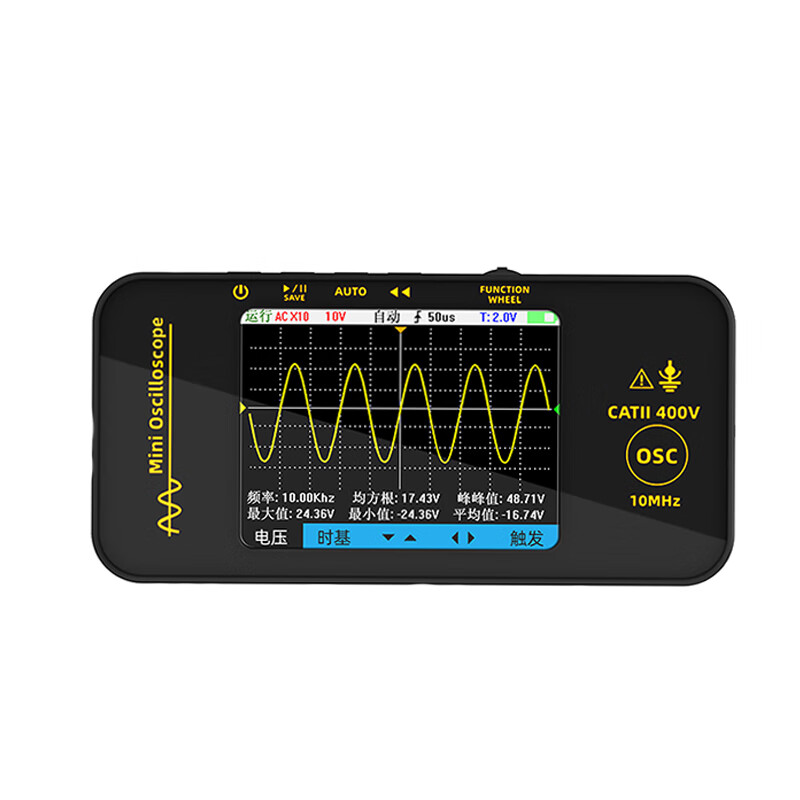 BSIDEOT3 small digital oscilloscope single channel 10MHz portable multi-functional electrician home maintenance and auto repair instrument