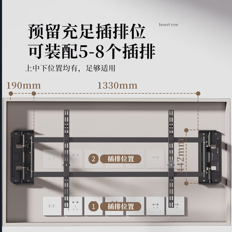 KALOCTS80 TV rack universal 65-80 inch telescopic rack TS90 suitable for Hisense Thunderbird TCL Xiaomi Skyworth TS100Max TV bracket does not block the audio socket TS120 supports 85-120 inch TV