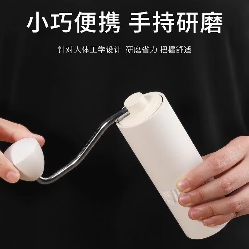 MONDINO hand grinder steel core hand grinder coffee machine manual coffee grinder coffee grinder bean grinder deep space gray Italian six-star grinding core