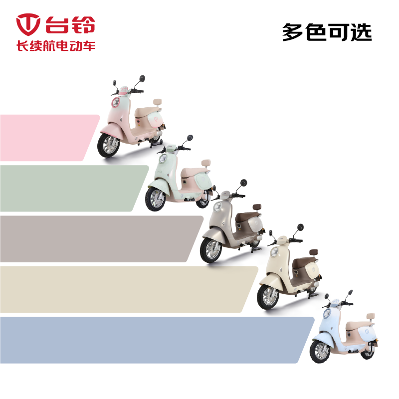 Tailing Electric Motorcycle Fanhua 75 kilometers long range electric vehicle 1200W high-speed electric motorcycle lead-acid battery 72V22Ah takeaway and work transportation battery car Furong Powder