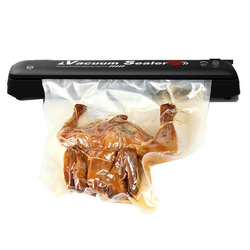 Yusenyi vacuum packaging machine household dry food fully automatic vacuum machine sealing machine seafood rice compression plastic sealing machine vacuum packaging machine vacuum packaging machine