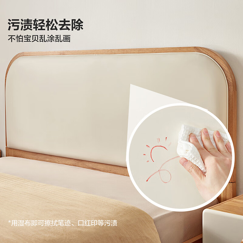 Quanyou (QUANU) Home Bed Nordic Style Solid Wood Frame Children's Bed Stable Frame Bed Teenagers Boys and Girls 1.5 Meter Bed + 218 Mattress