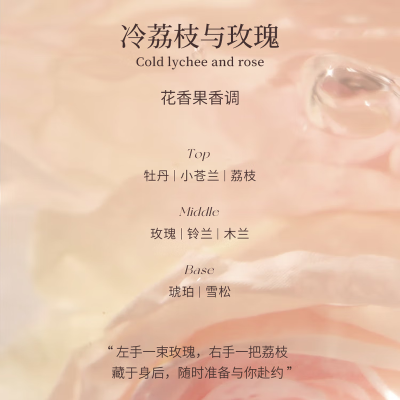 AARYE Hand Cream Body Cream Cold Lychee Gift Box 345g Souvenir Moisturizing Moisturizing Anti-Drying New Year Birthday Gift for Women