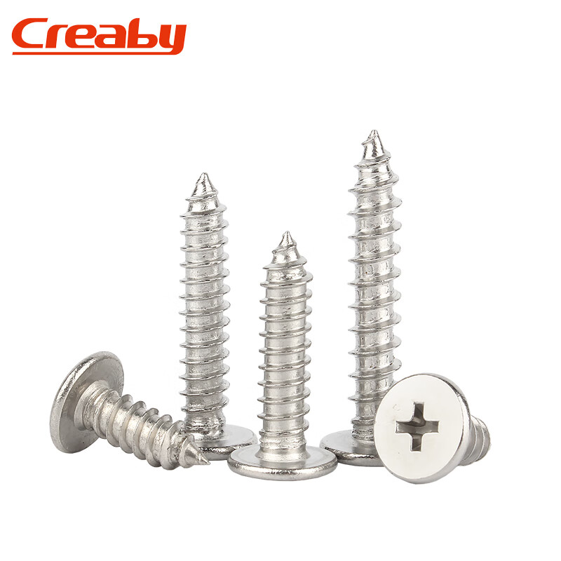 Creaby304 stainless steel flat head self-tapping screws CA ultra-thin head cross large flat head self-tapping screws countersunk head self-tapping screws M4x8 (50 pcs)