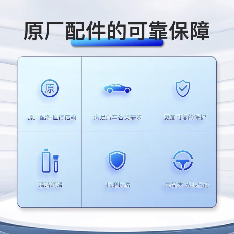 Nissan (NISSAN) original fuel treasure injector cleaning agent 4S original gasoline additive fuel treasure 350ml*1 Nissan Paladin Shuike Fengya