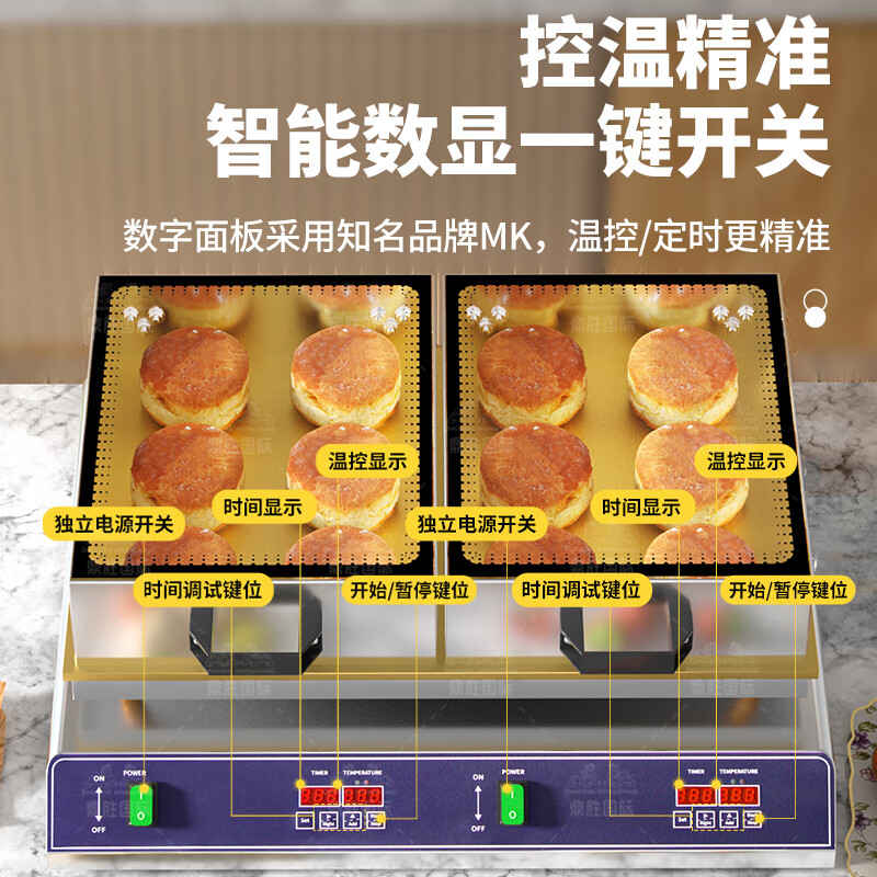 Hengzhi soufflé machine, commercial Internet celebrity snack equipment, Taiwan soufflé machine, Japanese style dorayaki waffle machine, temperature-controlled electric heating pure copper griddle griddle, single-head flip-top visual model + full set of operating tools