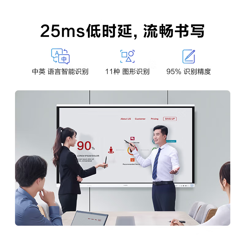 86-inch smart screen teaching all-in-one machine touch screen multimedia teaching conference flat-panel TV electronic whiteboard touch 75-inch touch screen all-in-one machine + mobile cart dual system i7/8+256G conference recommendation