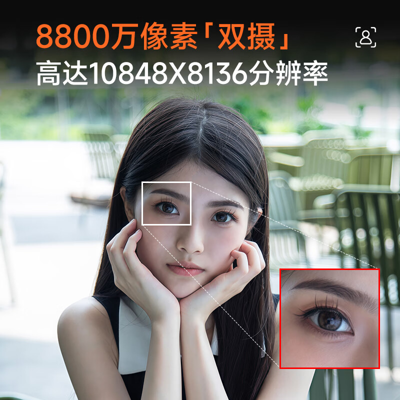 CAIZU 88-megapixel dual-camera digital camera, 8K video recording, entry-level Vlog mirrorless camera, F/1.8 large aperture lens, 1/2-inch sensor, 128G memory