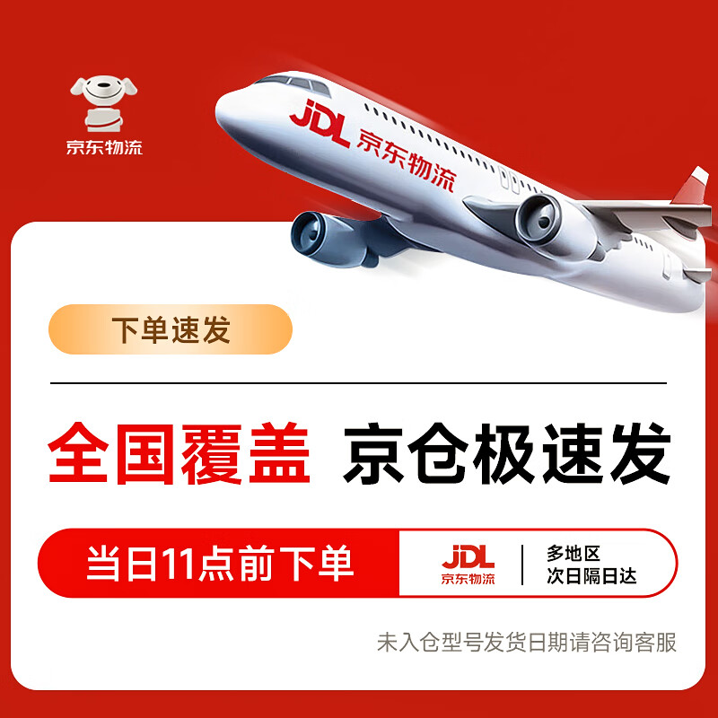 SIGLENT SDS1202X-C digital oscilloscope 200MHz bandwidth 2 channels 1G sampling