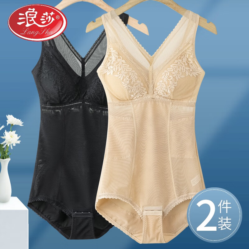 LangSha Tummy Control Body Shaping Bodysuit for Women with Breast Pad All-in-One Summer Thin Bra Waistless Seamless Slim Bodysuit (1 piece) Black M Recommended 80-100 catties 75A/B