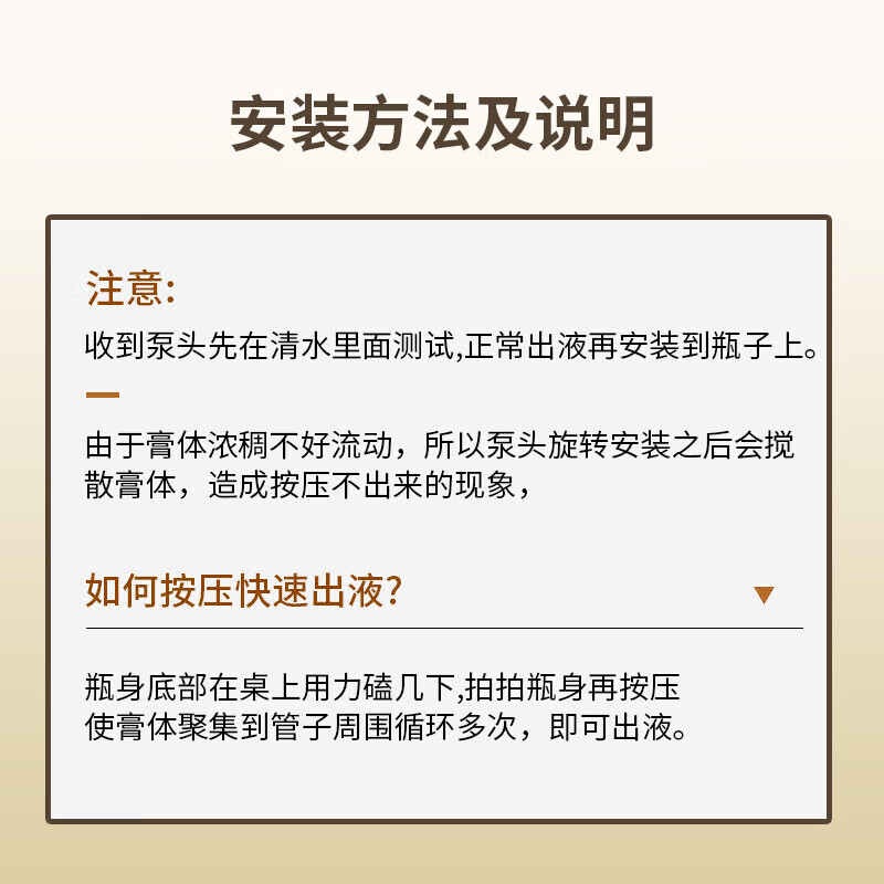 DAGO original suitable for Cetaphil large white can press pump body lotion press pump head for easy pressing 453g550g