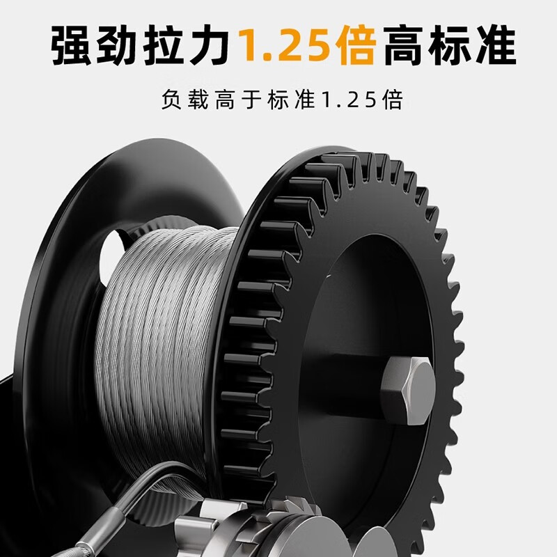 Zhuda two-way self-locking hand winch small household manual winch lifter crane winch winch imported quality 1200 pounds (bare metal)