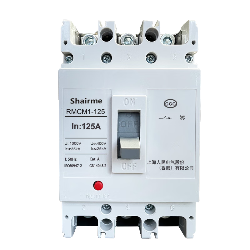 Shanghai People's CM1 plastic case circuit breaker air switch three-phase 3P four-wire air switch 125A250A400A630A 1600A 4p