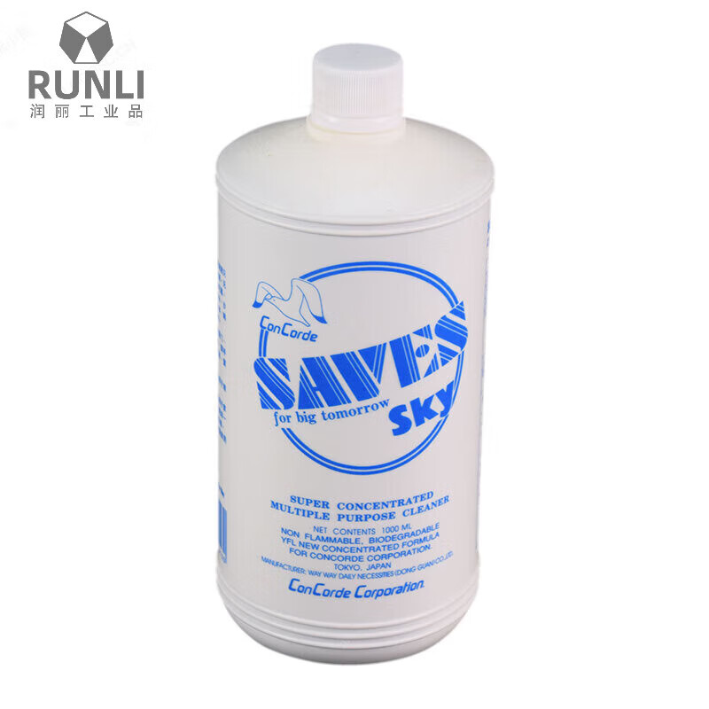 Javert Blue Sky Cleaner Hotel Water Grease Stain Tile Descaling Bathroom Agent