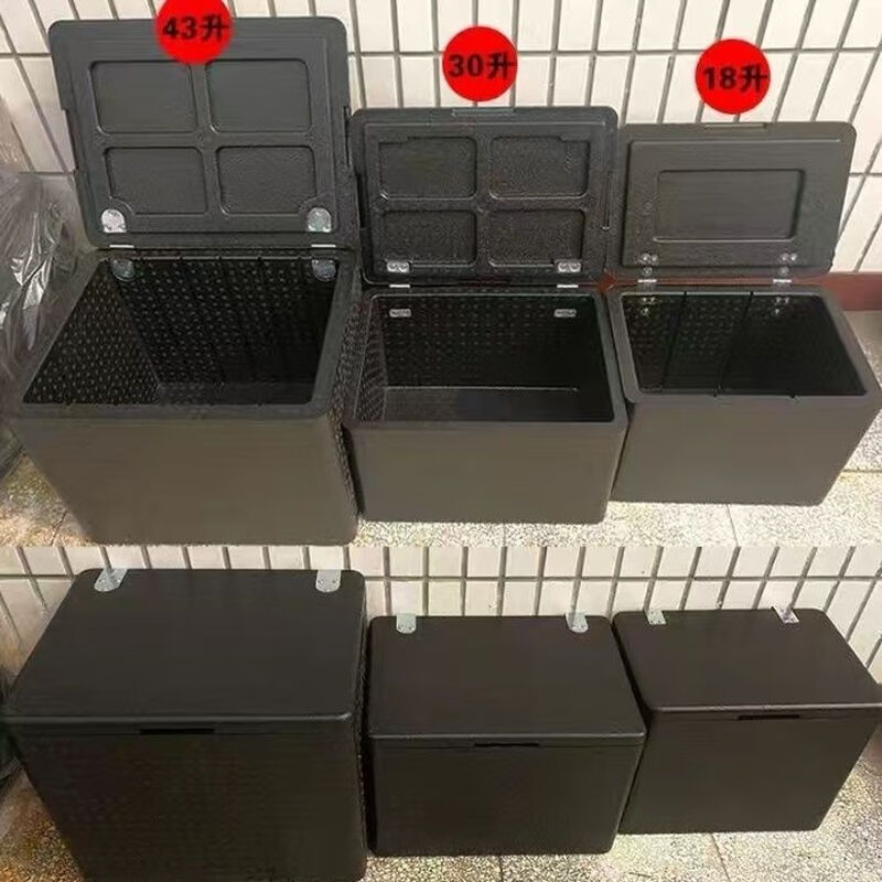 New epp takeaway box foam box 18/30/43 liter refrigerated fresh box home outdoor car food insulated box 43 liter bare box without outer skin