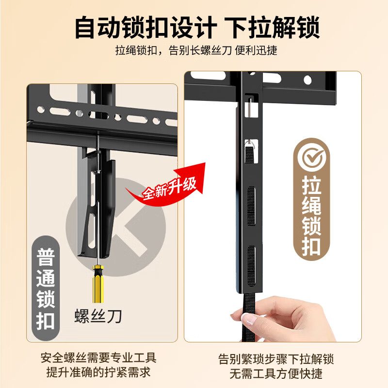 Dongpuli (40-75 inches) TV mount fixed TV wall mount bracket universal Xiaomi Hisense Skyworth TCL Konka Huawei smart screen TV stand bearing capacity 70kg