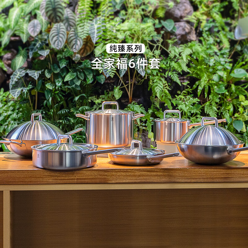 Ryders 316 stainless steel wok, thickened and less oil fume, household wok, uncoated, multifunctional, gas-powered induction cooker, SN2692 18cm single-handle milk pan, single-pack