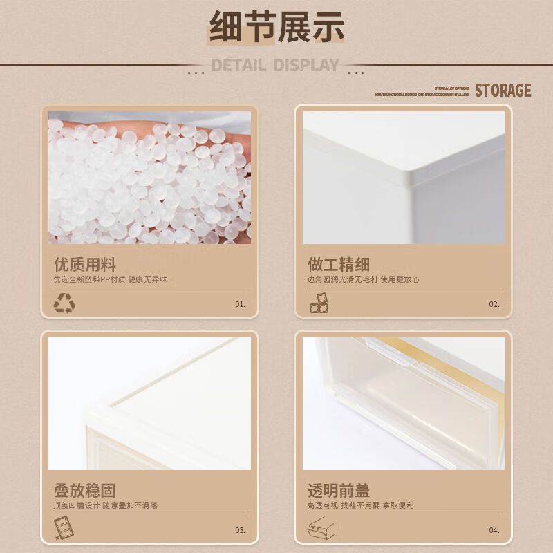 Transparent shoe cabinet dust-proof box moisture-proof shoe box front-opening storage rack storage supplies storage box storage box high-value transparent thickened large size 1 pack