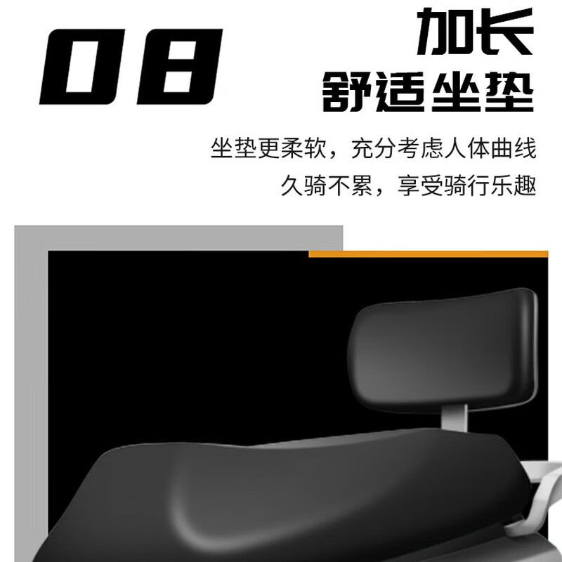 Forever Electric Motorcycle 2025 New 72V Black Gold Graphene Long Range NFC Smart Two-Wheeled Electric Motorcycle White/1200W/Front Disc and Rear Drum 72V23A-New Black Gold Graphene-The whole vehicle is shipped