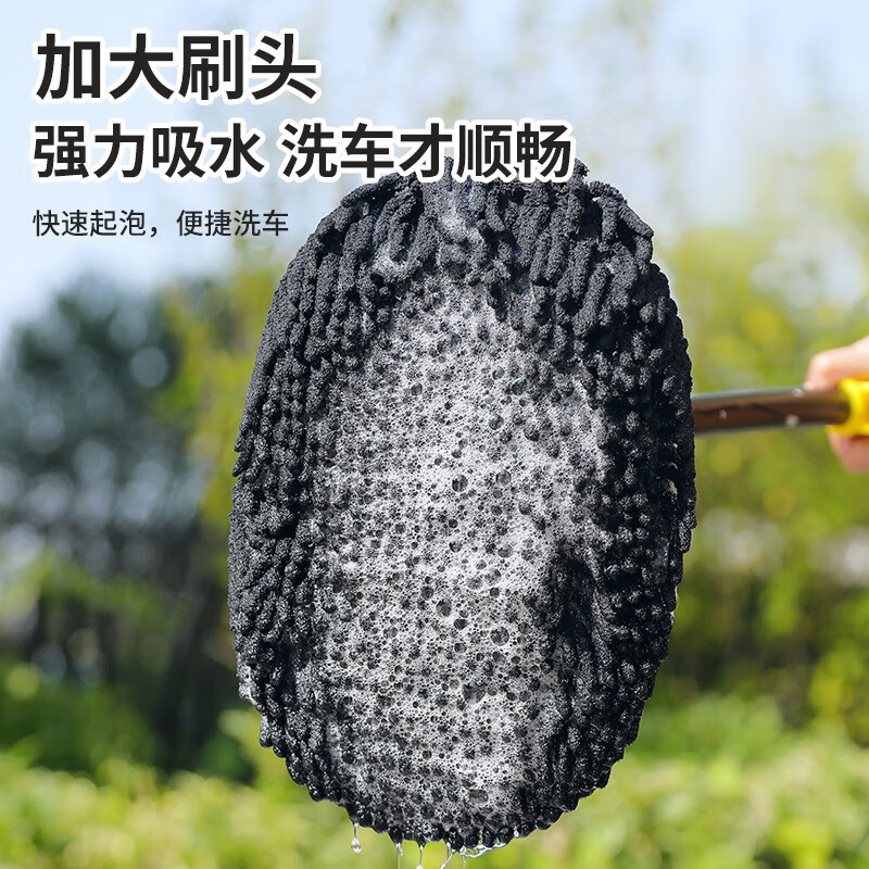 Jebis car wash mop does not hurt the car, special soft bristle brush for car cleaning, car wiping artifact, telescopic bent rod car wash brush