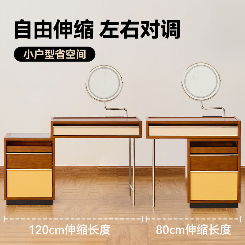 MUU solid wood dresser household drawer cabinet storage cabinet integrated small apartment master bedroom antique style bedside table makeup table mirror Mies dresser with mirror
