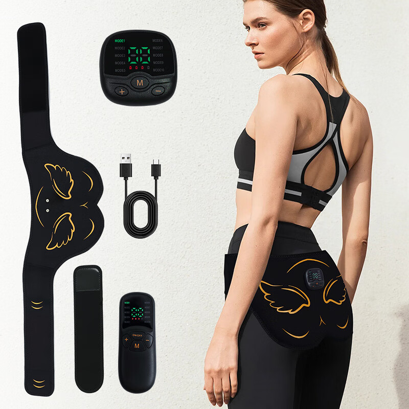 Hardware piece EMS butt lift patch, smart butt beauty device, butt trainer, universal butt muscle massager, rechargeable butt beauty device + remote control + extension strip (metal sheet