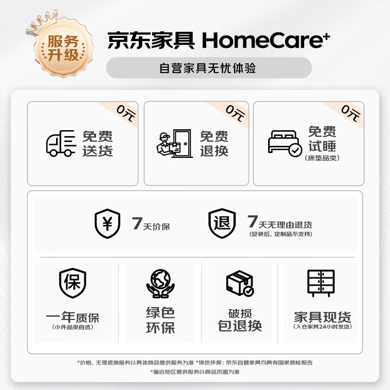 L&S folding sheet single bed office lunch break bed home companion bed hard bed BGC856 all gray 150cm