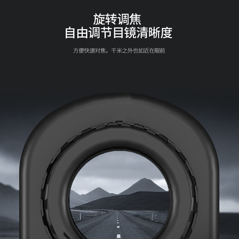 SNDWAY ranging telescope, high-precision range finder, infrared laser electronic ruler, outdoor angle measurement, height measurement distance measuring instrument SW-1500B 1500 meters enhanced digital display touch screen