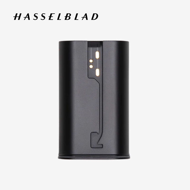 HASSELBLAD high-capacity rechargeable lithium battery Li-ion compatible with Hasselblad X2D/X1D/907X series medium format cameras