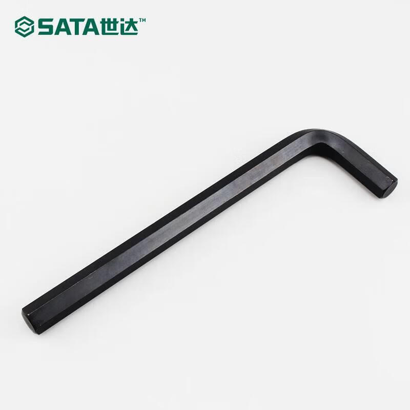SATA CRV chrome vanadium steel black flat head hexagonal wrench 17MM 84323