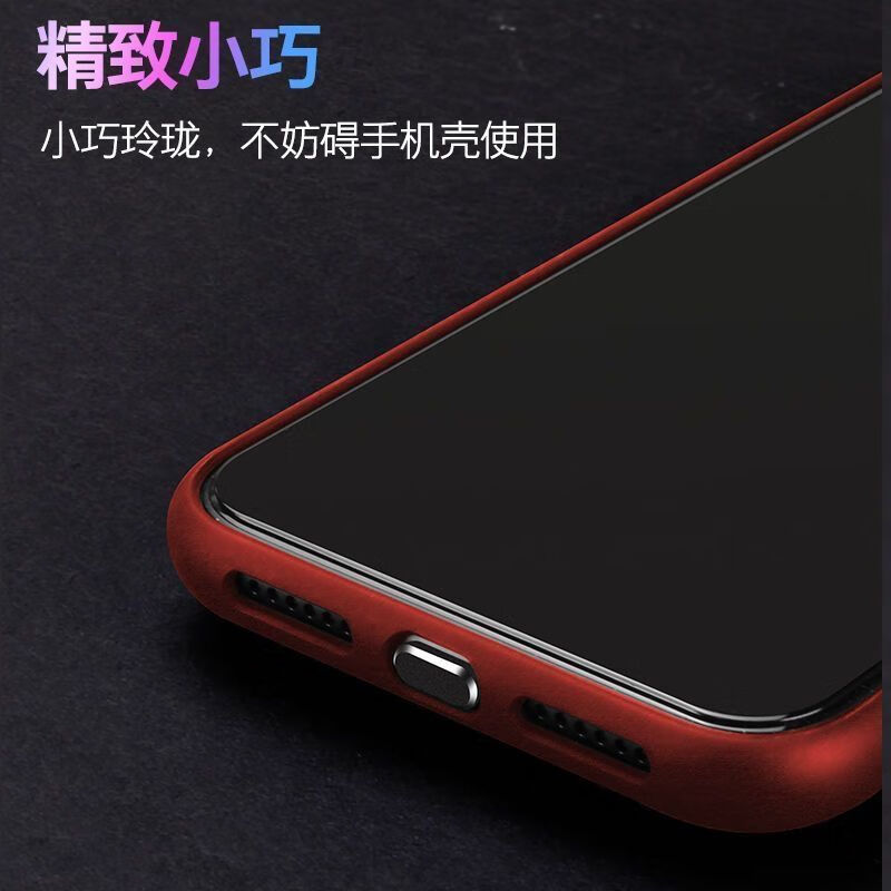 Umipa Type-c mobile phone dustproof plug Apple 14 metal dustproof plug Huawei Mate Honor charging port OPPO headphone plug Apple 0 black mobile phone metal dustproof plug * 1