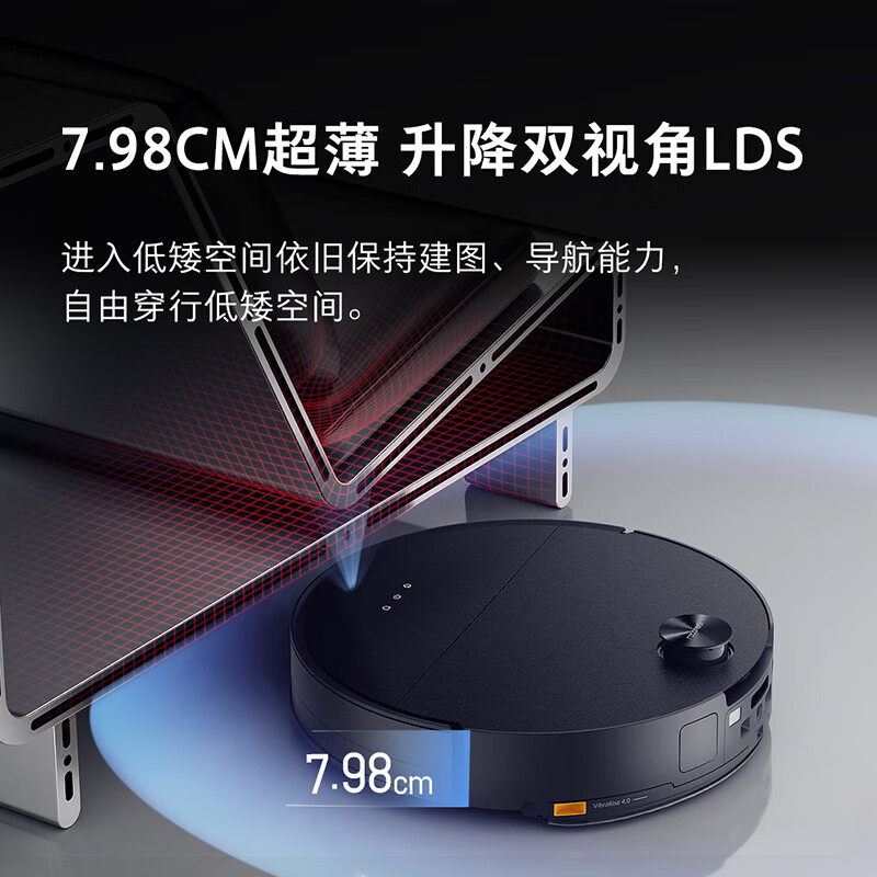 Roborock G30 sweeping robot, all-in-one sweeping and mopping, automatic cleaning, fully automatic, ultra-thin upper and lower water dust collection, hot water scrubber mop, no-clean mopping robot, manual water change G30 water tank version