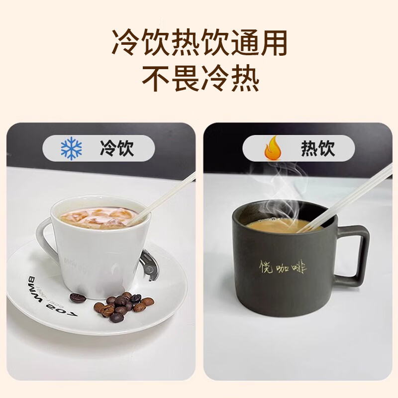 40,000 Kilometers Disposable Straws PLA Biodegradable Double Hole Straws for Pregnant Women and Children Food Grade Individually Packed Straws 100 Pack