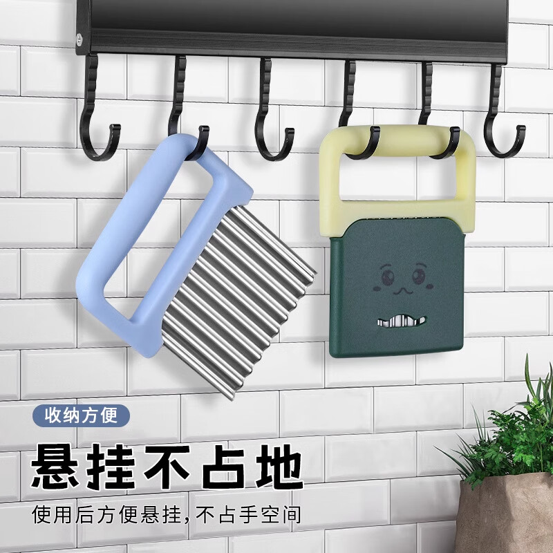 Oppein 304 Wolf Tooth Potato Knife Corrugated Knife for Cutting Potatoes Wave Knife Multifunctional Commercial Cutting Fries Cutting Artifact Olive Green 304 French Fries Knife - Free Knife Cover