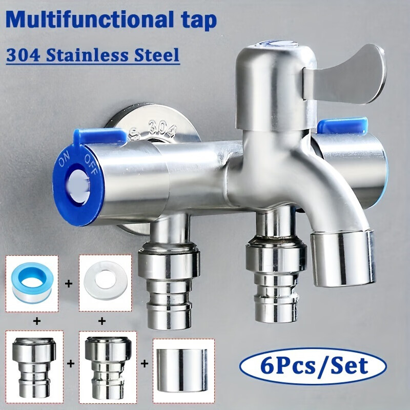 304 stainless steel one in three out three control multi-function washing machine faucet water diversion valve multi-head one to three one in three out 304 faucet net nozzle + washing machine + wash