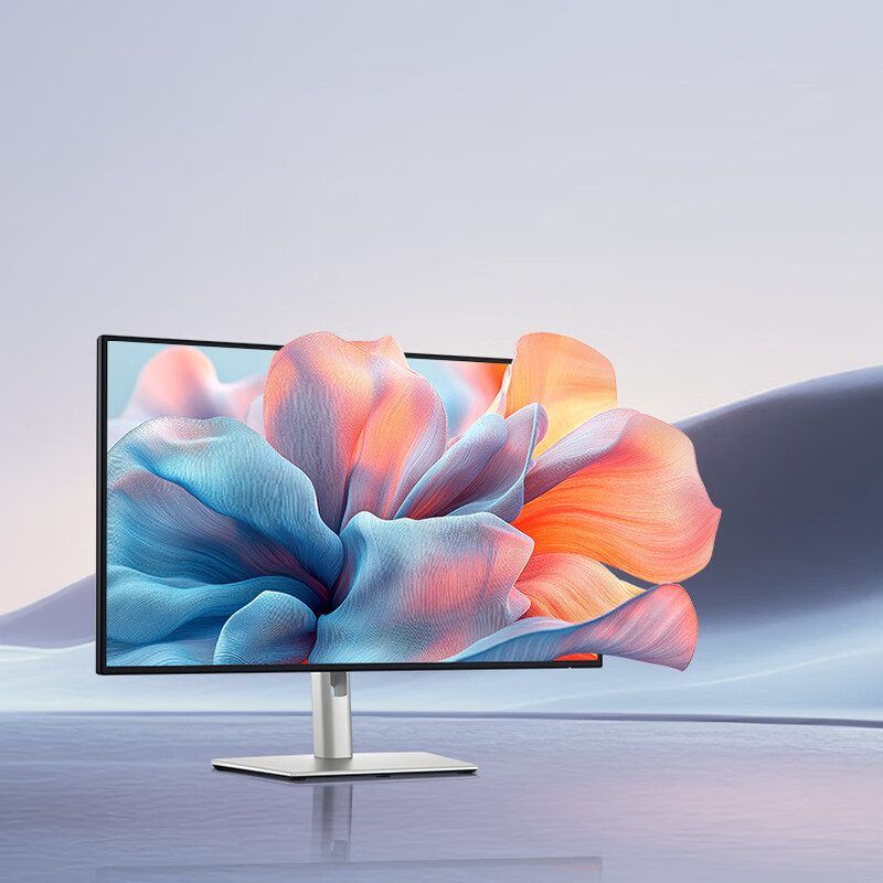 Dell (DELL) National Subsidy UltraSharp 27-inch 4K Monitor 120Hz High Brush Full-featured Type-C Professional Design Office Gaming Computer Monitor Screen U2725QE Official Standard Includes Three-Year Original Factory On-site Replacement Service